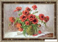 Картина Декарт 8Л2979