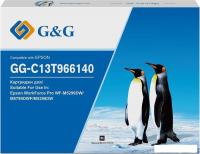 Картридж G&G GG-C13T966140 (аналог Epson C13T966140)