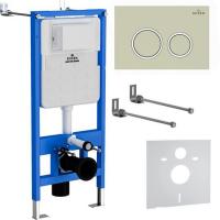 Инсталляция для унитаза Roxen StounFix Slim 966176