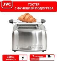 Тостер JVC JK-TS626