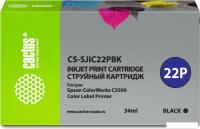 Картридж CACTUS CS-SJIC22PBK (аналог Epson SJIC22PBK)
