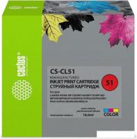 Картридж CACTUS CS-CL51 (аналог Canon CL51)