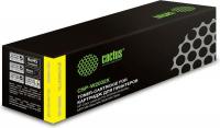 Картридж CACTUS CSP-W2032X (аналог HP W2032X)