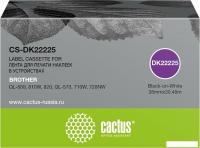Картридж CACTUS CS-DK22225 (аналог Brother DK22225)