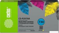 Картридж CACTUS CS-P2V70A (аналог HP P2V70A)