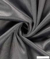 Штора Legrand Велюр 1.5x2.6 м 58118328 (серо-голубой)