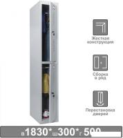 Шкаф-пенал Brabix LK 12-30