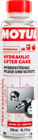 Присадка Motul Hydraulic Lifter Care 300мл