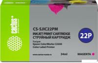 Картридж CACTUS CS-SJIC22PM (аналог Epson SJIC22PM)