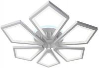 Припотолочная люстра Aitin Pro L29409/6A (белый RGB)