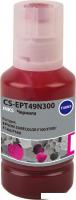 Картридж CACTUS CS-EPT49N300 (аналог Epson EPT49N300)