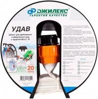 Шланг Джилекс Удав 2'' (66 мм, 20 м)