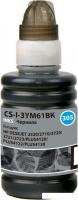 Чернила CACTUS CS-I-3YM61BK