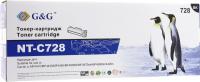 Картридж G&G NT-C728 (аналог Canon 728)
