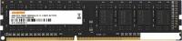 Оперативная память Digma 4ГБ DDR3 1600 МГц DGMAD31600004S