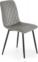 Стул Halmar K525 (серый/черный)