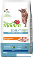 Сухой корм для кошек Trainer Natural Exigent Adult with Turkey (с индейкой) 1.5 кг