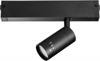 Трековый светильник Lightstar Teta 205017R