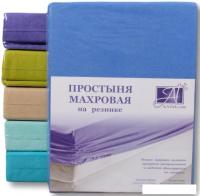 Постельное белье Альвитек Махровая на резинке 200x200x20 ПМР-ЛАЗУ-200 (лазурь)