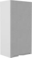 Шкаф навесной ДСВ Тренто ВП 450 левый (серый/белый)