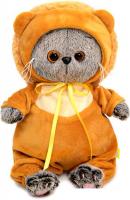 Классическая игрушка BUDI BASA Collection Басик Baby в костюмчике львенка BB-095 (20 см)