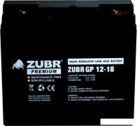 Аккумулятор для ИБП Zubr GP 12-18