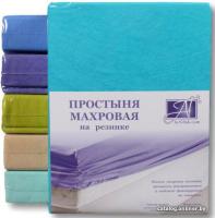 Постельное белье Альвитек Махровая на резинке 90x200x20 ПМР-ЛАГ-090 (лагуна)