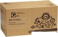 Картридж Gala-print GP-CF283X/737 (аналог HP CF283X, Canon 737)