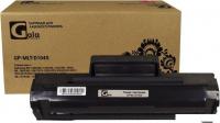 Картридж Gala-print GP-MLT-D104S (аналог Samsung MLT-D104S)