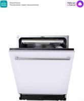 Отдельностоящая посудомоечная машина Midea MID60S450i