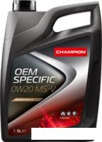 Моторное масло Champion OEM Specific MS-V 0W-20 5л