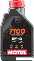 Моторное масло Motul 7100 4T SP 5W-40 1л