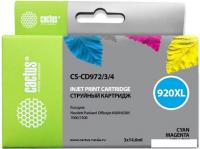 Картридж CACTUS СS-CD972/3/4 (аналог HP 920XL)