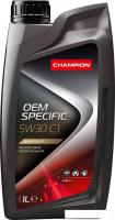 Моторное масло Champion OEM Specific C1 5W-30 1л