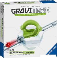 Конструктор Ravensburger GraviTrax 27599 Петля
