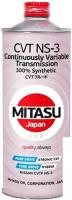 Трансмиссионное масло Mitasu MJ-313 CVT NS-3 1л