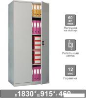 Книжный шкаф Brabix MK 18/91/46