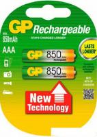 Аккумулятор GP AAA 850mAh 2 шт. [85AAAHC]