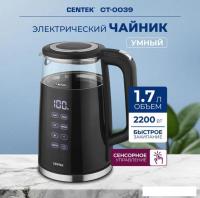 Электрический чайник CENTEK CT-0039