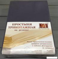 Постельное белье Альвитек Трикотажная на резинке 140x200x20 ПТР-ГРА-140 (графит)