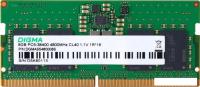 Оперативная память Digma 8ГБ DDR5 SODIMM 4800 МГц DGMAS5480008S