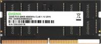 Оперативная память Digma 32ГБ DDR5 SODIMM 4800 МГц DGMAS54800032D