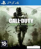 Call of Duty: Modern Warfare Обновленная версия для PlayStation 4
