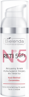 Bielenda Professional Крем для лица Reti 5GFs Активный стимулирующий и успокаивающий (50 мл)