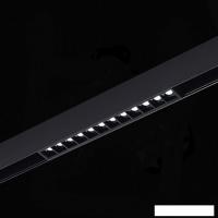 Трековый светильник ST Luce Smart ST371.406.12