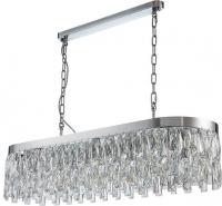 Подвесная люстра Indigo Anna V000387