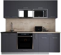 Готовая кухня Интерлиния Мила Gloss 2.2 (графит софт/графит софт/травертин серый)
