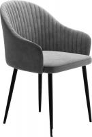 Стул с подлокотниками Табурет Шелл Бренди (23 серый/черный каркас)