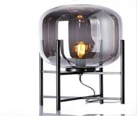 Торшер Aitin Pro W4006 (серый)