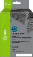 Сервисный набор CACTUS CS-RK-C2P10